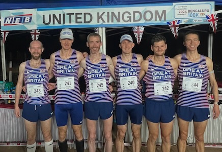 GB mens team IAU World 100km Championship Bangalore.L=r Chris Richardson,Joe Turner,Jarlath McKenna,Dougie Seaman,James Baker, Alex Milne. 