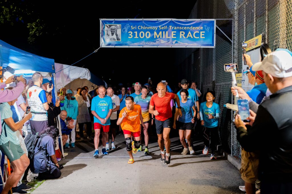 Sri Chinmoy 3,100 mile start 2026