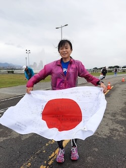 Miho Nakata JPN after setting World 24 hr record Taiwan 2023 PIC-IAU-1